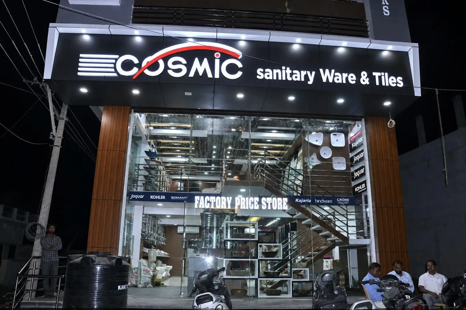 Cosmic World of Sanitary Showroom